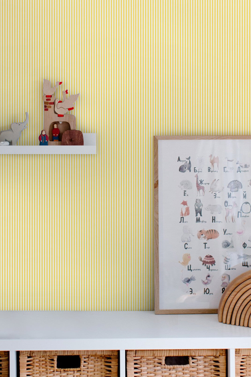 118584 - Country Critters Ticking Stripe Wallpaper - Lemon - Joules