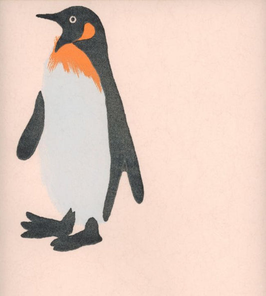 Emperor Wallpaper - Pink - Andrew Martin - HFEMPI - Premier Wallcovering