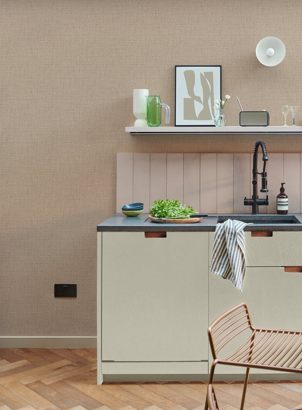 Albion Texture Wallpaper - Neutral - Graham & Brown - 127904 - Premier Wallcovering