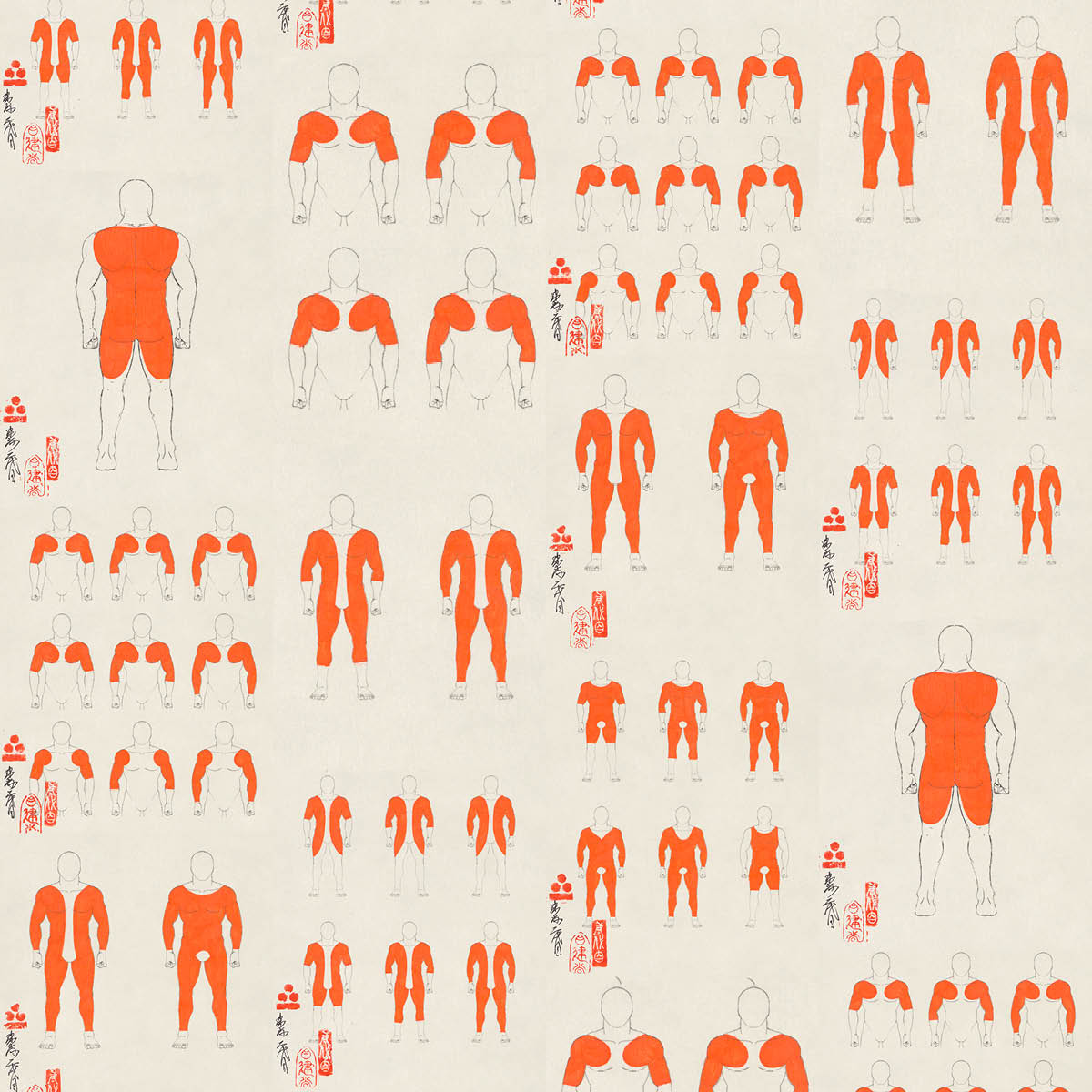 Gakubori Wallpaper - Orange - NLXL - KSO - 02 - Premier Wallcovering