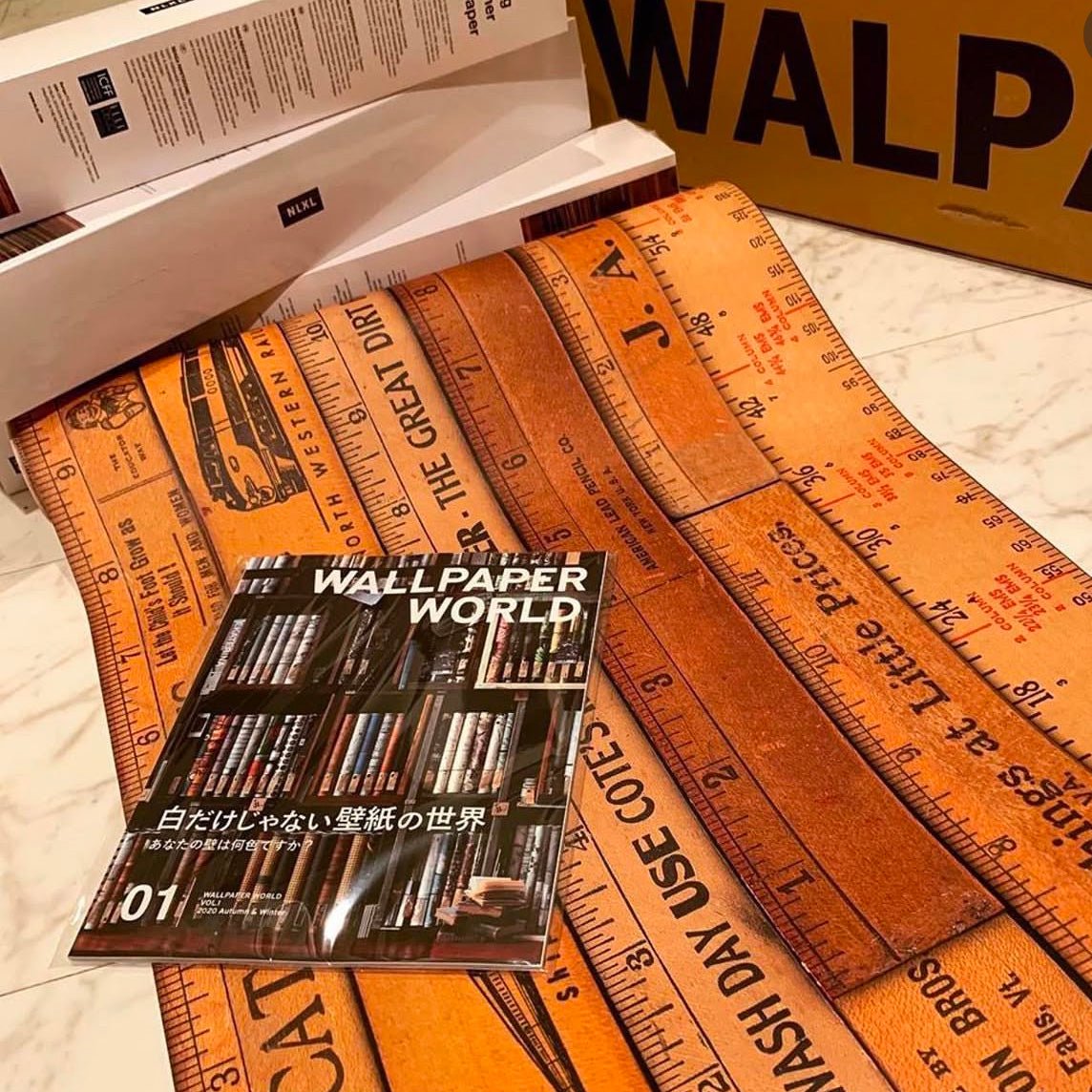 Small Printed Rulers Wallpaper - Brown - NLXL - MRV - 05 - Premier Wallcovering